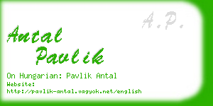 antal pavlik business card